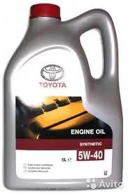 Toyota 0W-20 5л